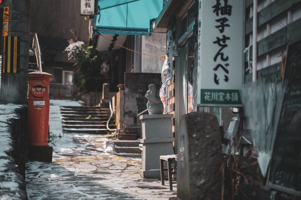 겨울의 일본 골목길