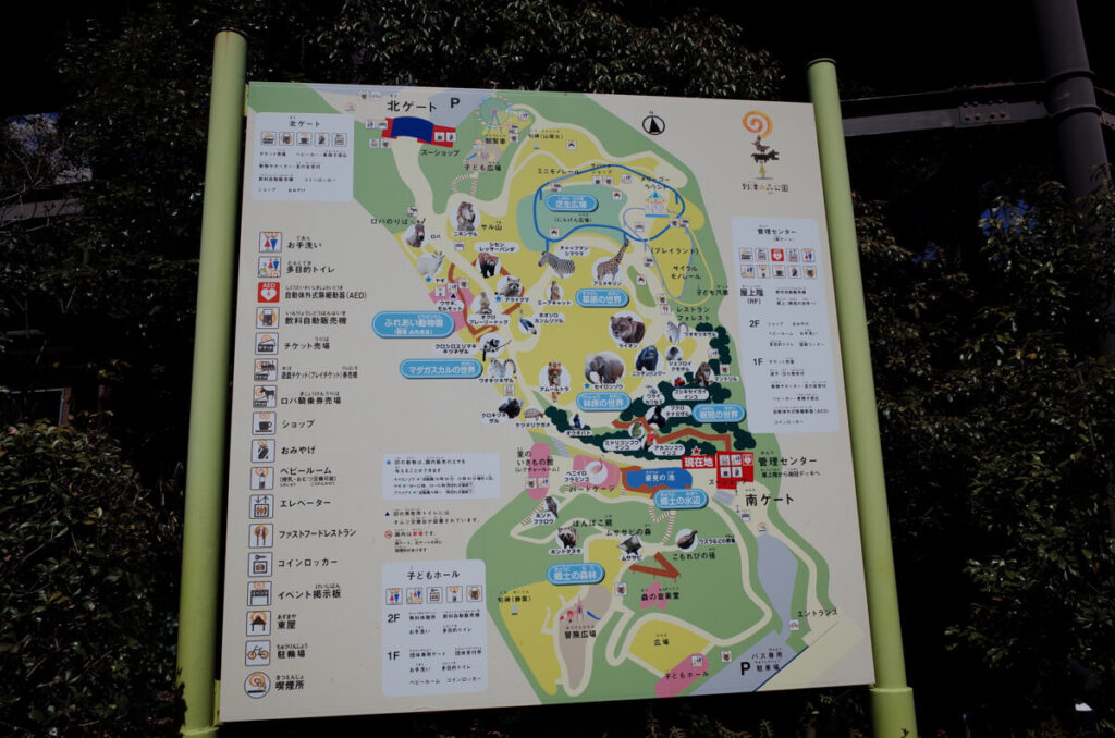 이토우즈노모리 공원 지도