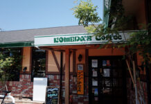 komeda's coffee